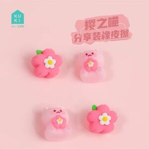 NEW kawaii cute pink cat & flower erasers school stationery supplies